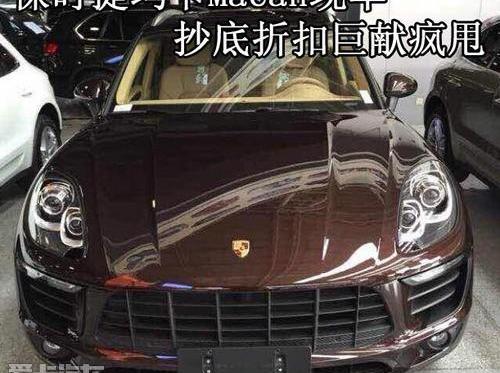 保时捷,Macan