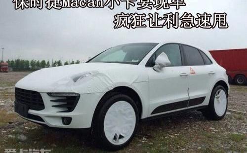 Macan,保时捷