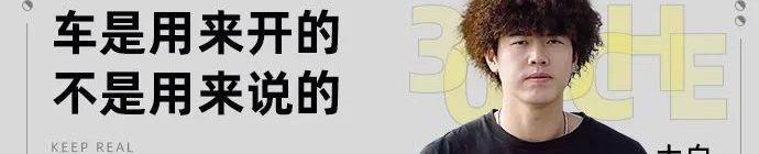 北汽昌河,昌河北斗星