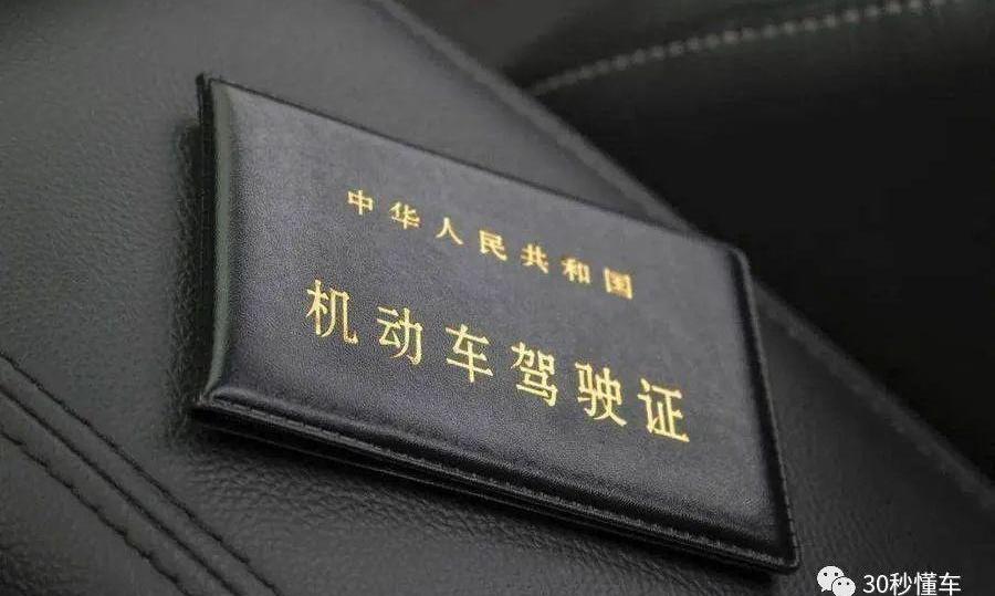 北京,汉