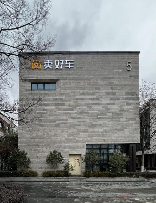 特斯拉,发现,优越,蔚来,小鹏