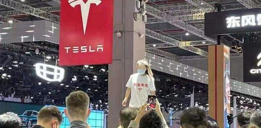 小鹏,蔚来,特斯拉,福特,集度