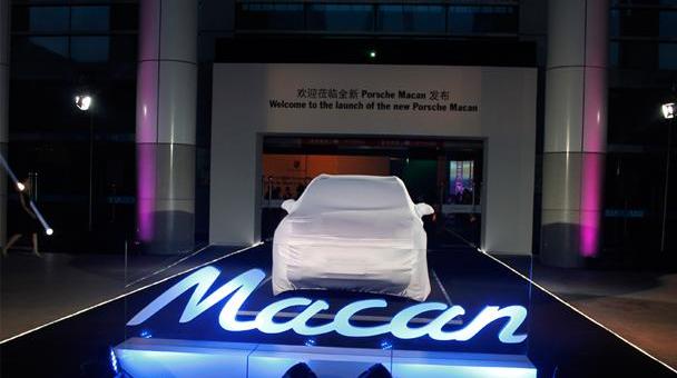 Macan,保时捷,理念,保时捷911,标致