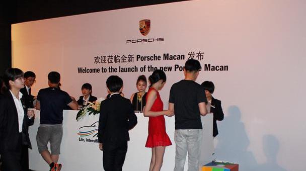 Macan,保时捷,理念,保时捷911,标致
