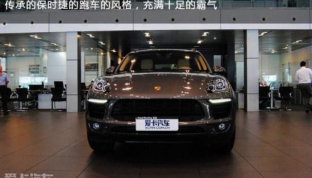 Macan,保时捷,理念