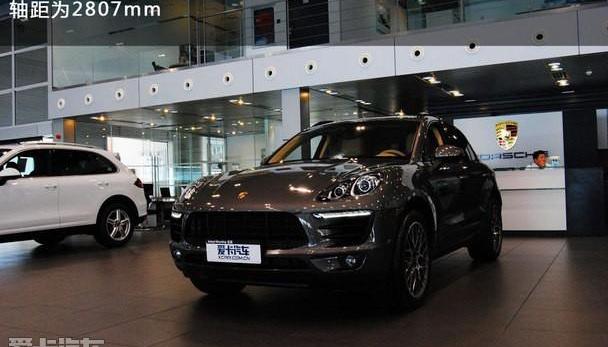 Macan,保时捷,理念