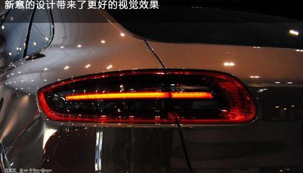 Macan,保时捷,理念