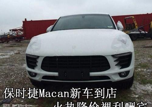 保时捷,Macan
