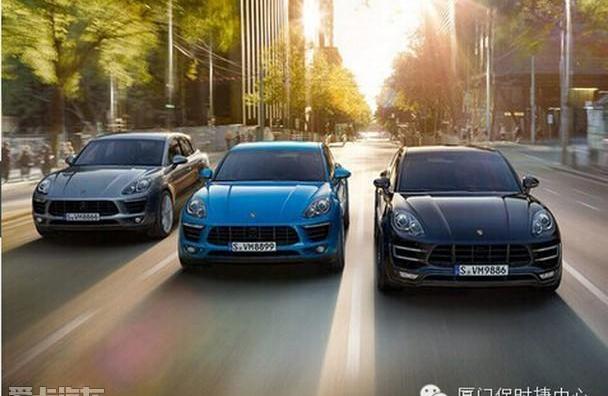 Macan,保时捷
