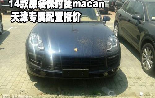 保时捷,Macan,奥迪,Panamera