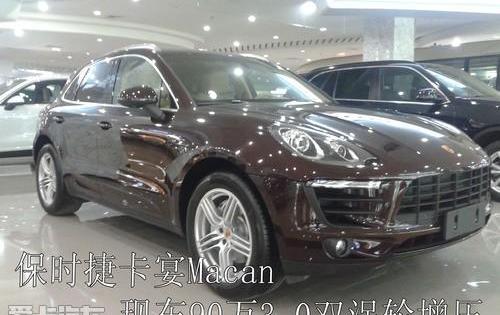 保时捷,Macan