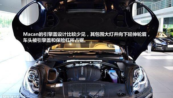 保时捷
