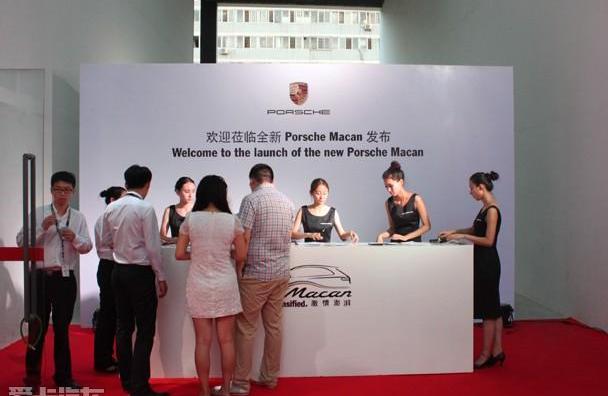 Macan,保时捷,理念,保时捷911,标致