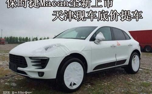 Macan,保时捷