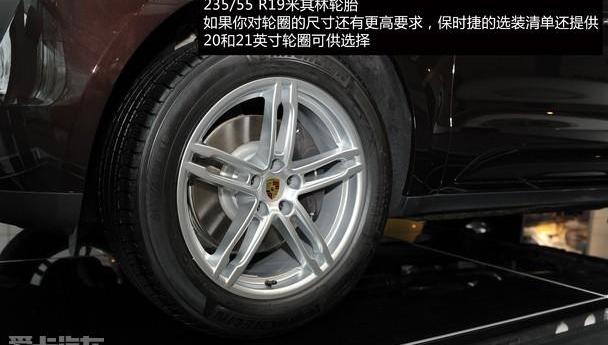 Macan,保时捷,奥迪
