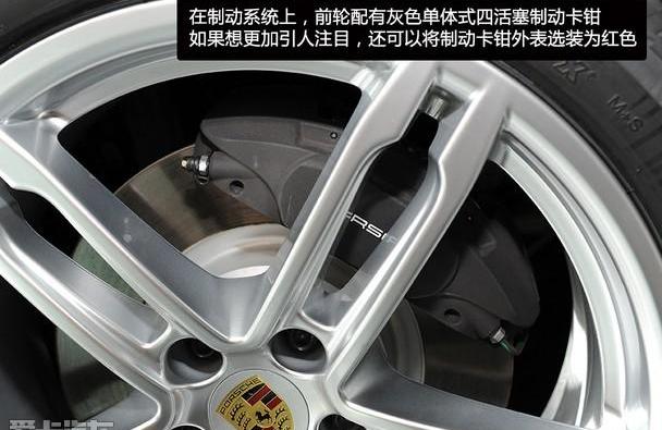 Macan,保时捷,奥迪