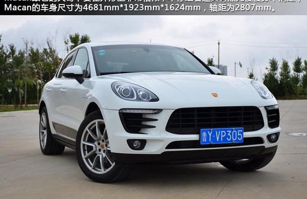 Macan,保时捷
