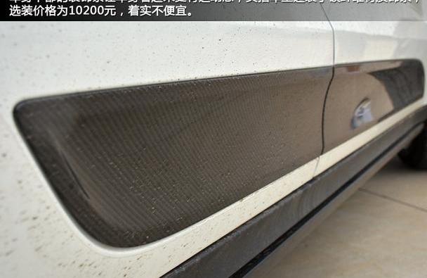 Macan,保时捷