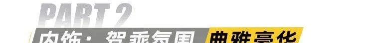 领航员,林肯,汉,凯迪拉克,发现