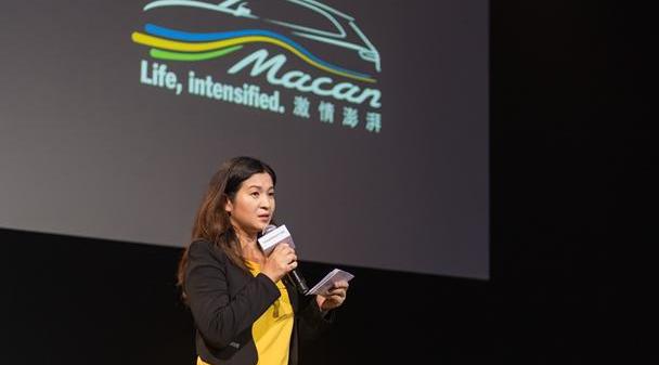 Macan,理念,标致