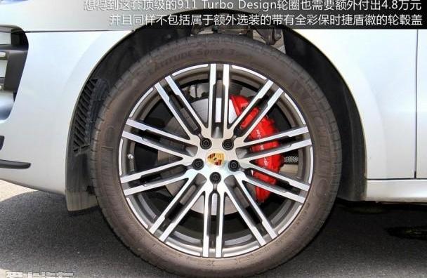 Macan,保时捷,北京,理念