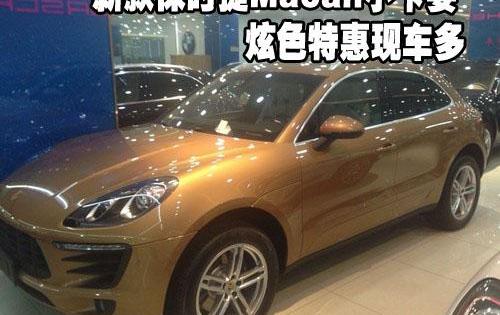 Macan,保时捷