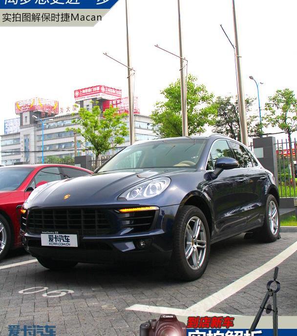保时捷,Macan