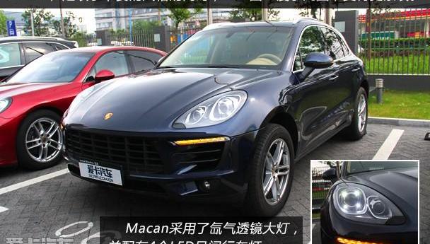 保时捷,Macan