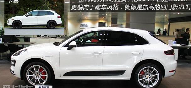 保时捷,Macan