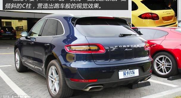 保时捷,Macan