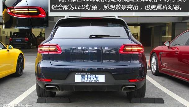 保时捷,Macan