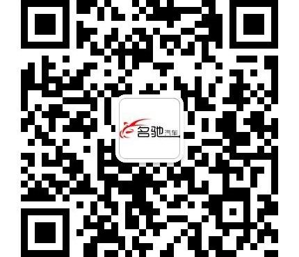 Macan,保时捷,奔驰,奥迪,宝马