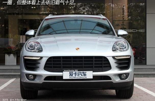 保时捷,Macan,理念