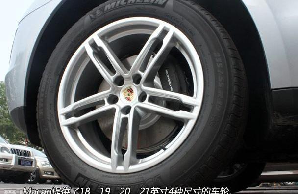 保时捷,Macan,理念