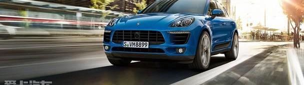 Macan,保时捷