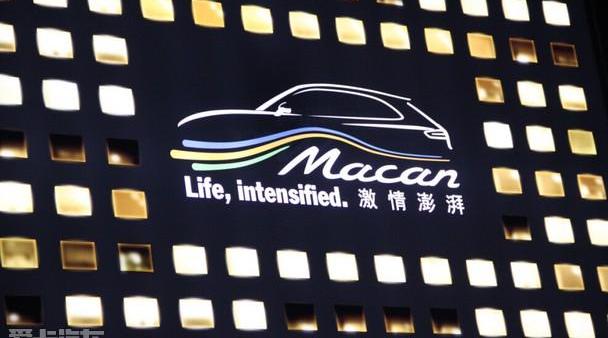 Macan,保时捷,理念,保时捷911,标致