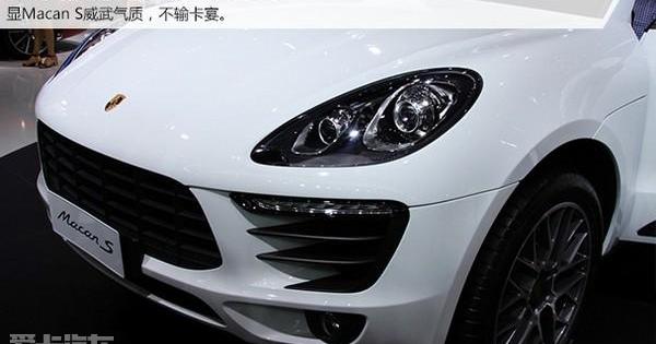 Macan,保时捷,奥迪
