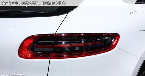 Macan,保时捷,奥迪