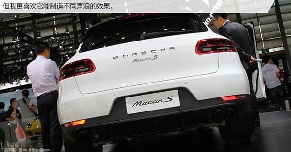 Macan,保时捷,奥迪