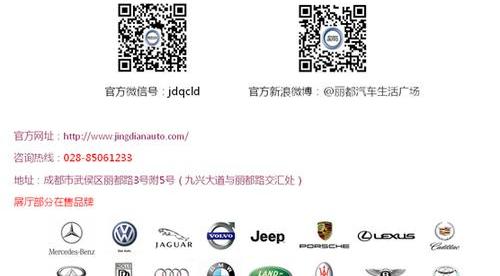 Macan,保时捷,优越