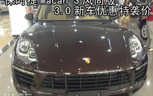 保时捷,Macan