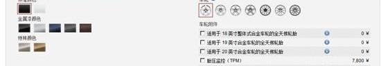 Macan,保时捷