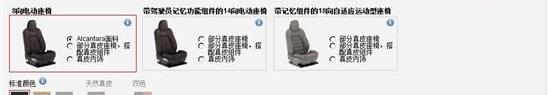 Macan,保时捷