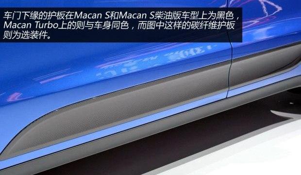 Macan,保时捷