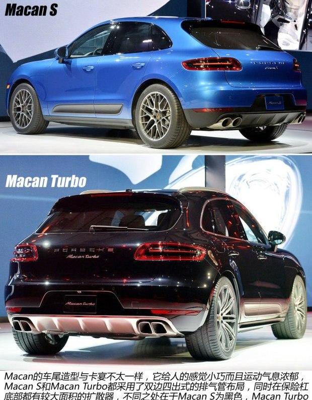 Macan,保时捷