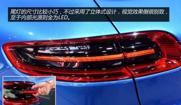 Macan,保时捷
