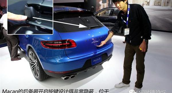 Macan,保时捷