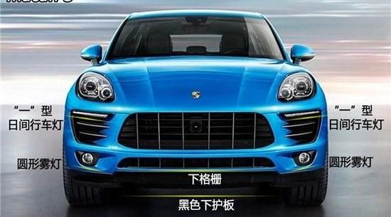 Macan,保时捷,奥迪,奔驰,宝马