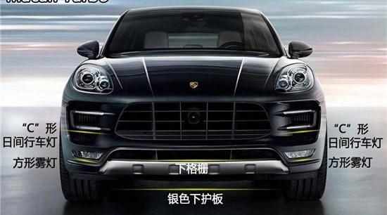 Macan,保时捷,奥迪,奔驰,宝马