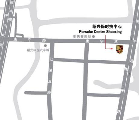 Macan,保时捷